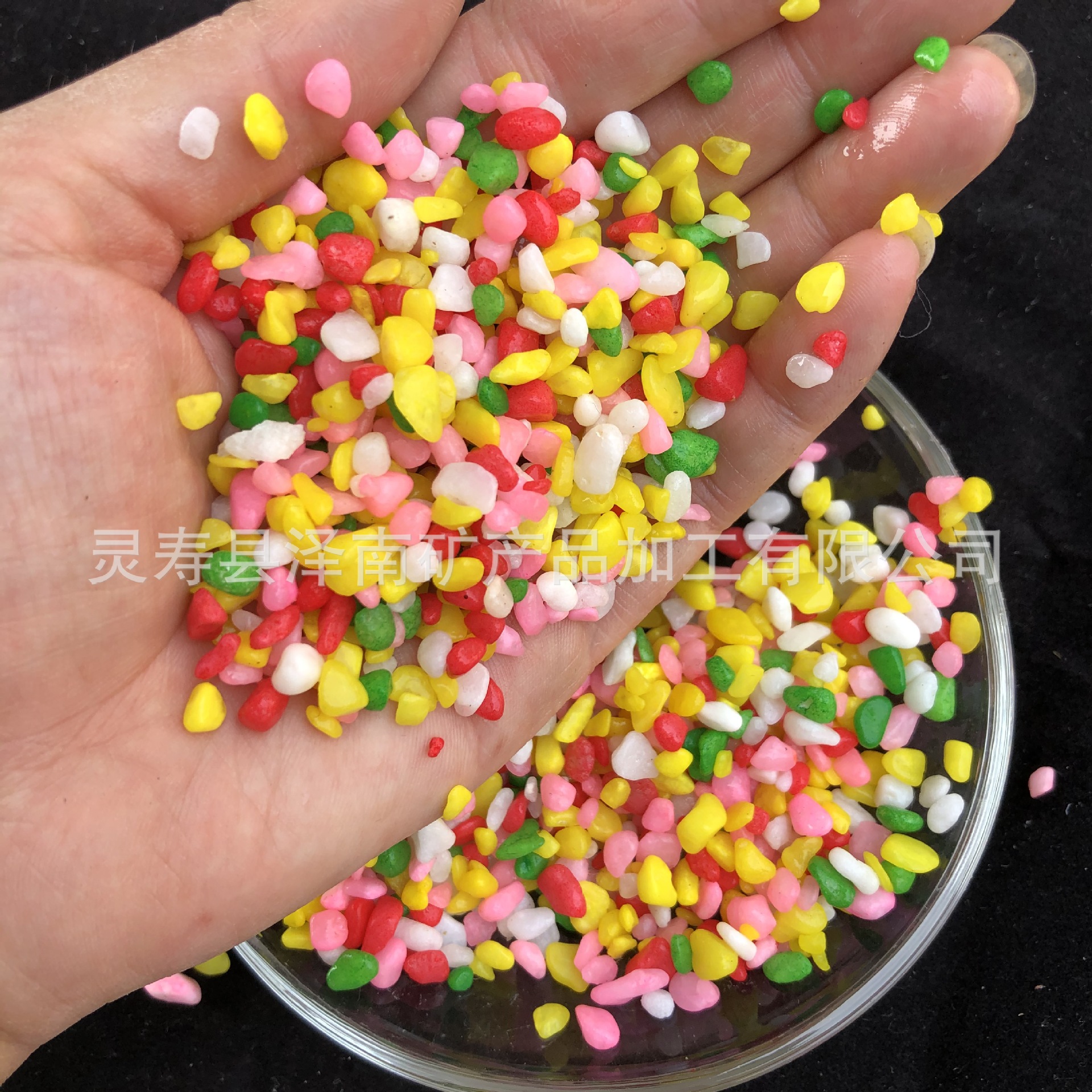 厂家批发儿童玩具沙漏七彩石园艺盆栽装饰用染色小石头量大价优