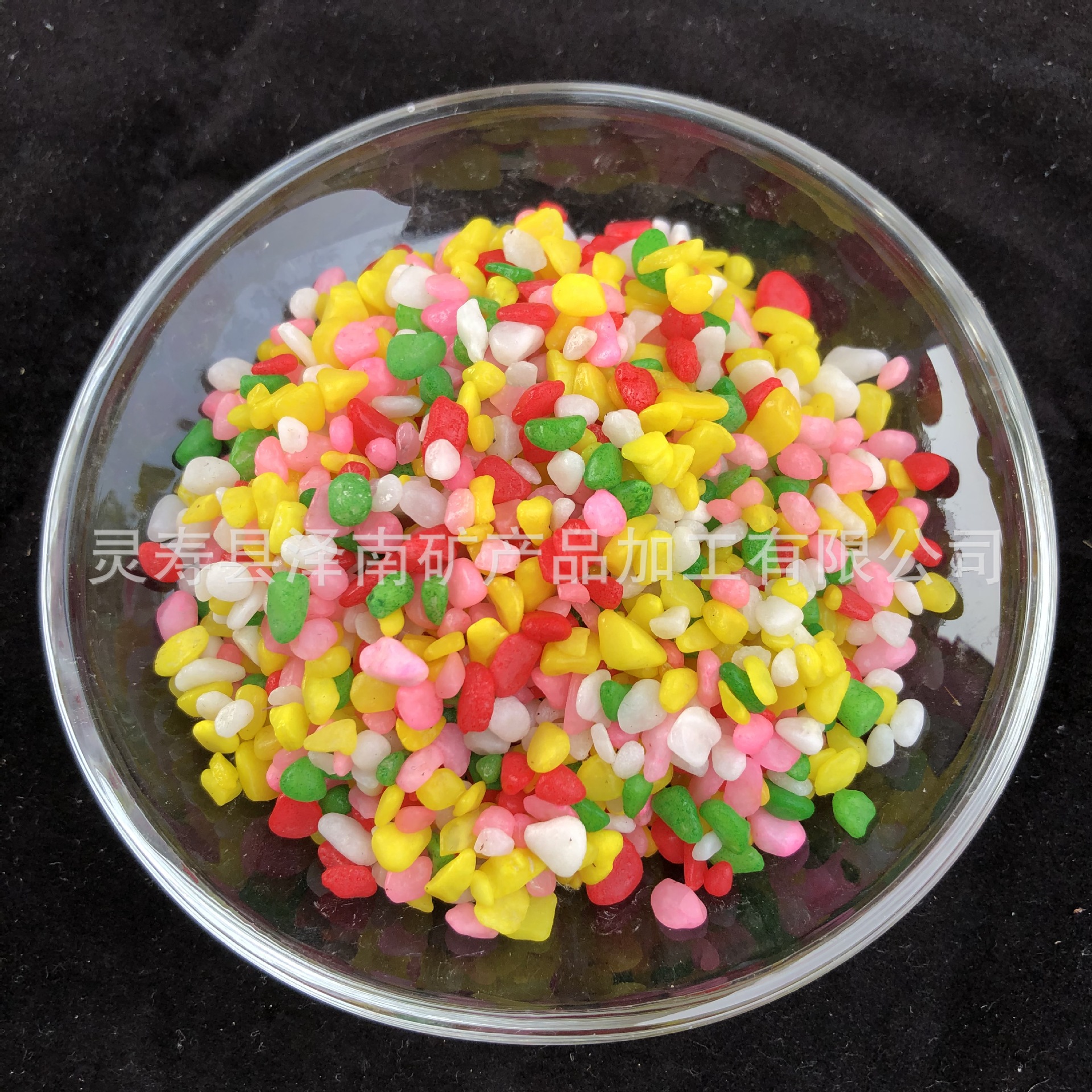 厂家供应多肉铺面用 染色彩石子 五彩石儿童玩具用彩石沙量大价优