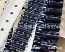 ELNA法拉电容 DZ-2R7D475H5T 2.7V 4.7F圆柱形法拉电容器原装现货