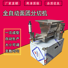 ����Cȫ�Ԅ����ö๦�ܵع���С�͏S��ֱ�N���A�C������A�C