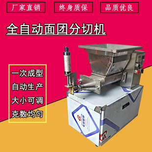 ����Cȫ�Ԅ����ö๦�ܵع���С�͏S��ֱ�N���A�C������A�C