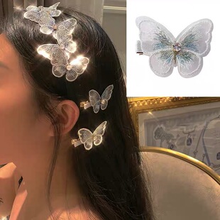 �l��Ů�l�Ains�n��W����Ů����߅�A�ɐ۾W�t�l���^��С�A���^�
