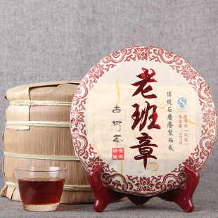 ���l�ն���Ř�� �ϰ��¹Ř��ն��較��� �ն��Ř����357g