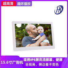�羳������15.6������������ ������� ������� �������IPS��