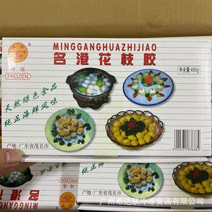 ī�~�z ī�~�� 400��/��*24��/�� �V�����lī�~�z ī�~��