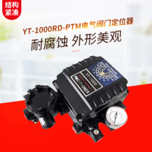 늚��y�T��λ��YT-1000RD-PTM���÷����y�T��λ��ݔ��ݔ��4-20mA