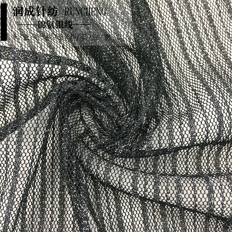 源头厂家 锦氨银线竖条网布 女装晚礼服 亮光条纹蕾丝网眼布料
