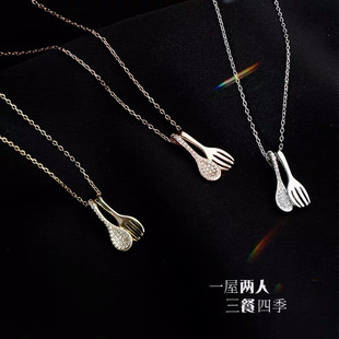 С�y��s925���yС��؛�¿�ײ��ӵ�����Ů���s�r���y�Ʒ