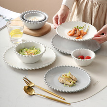 北欧创意珍珠边陶瓷盘子碗碟餐具家用西餐盘牛排盘甜品盘沙拉盘
