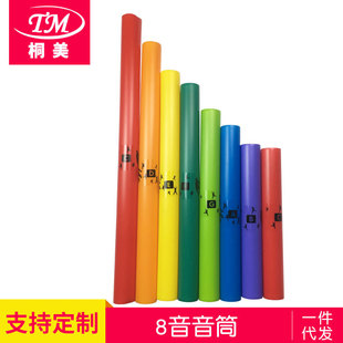 �W������ 8��Ͳ�׃��@���ݘ�����Ͳ ���Ϙ��������Ͱ