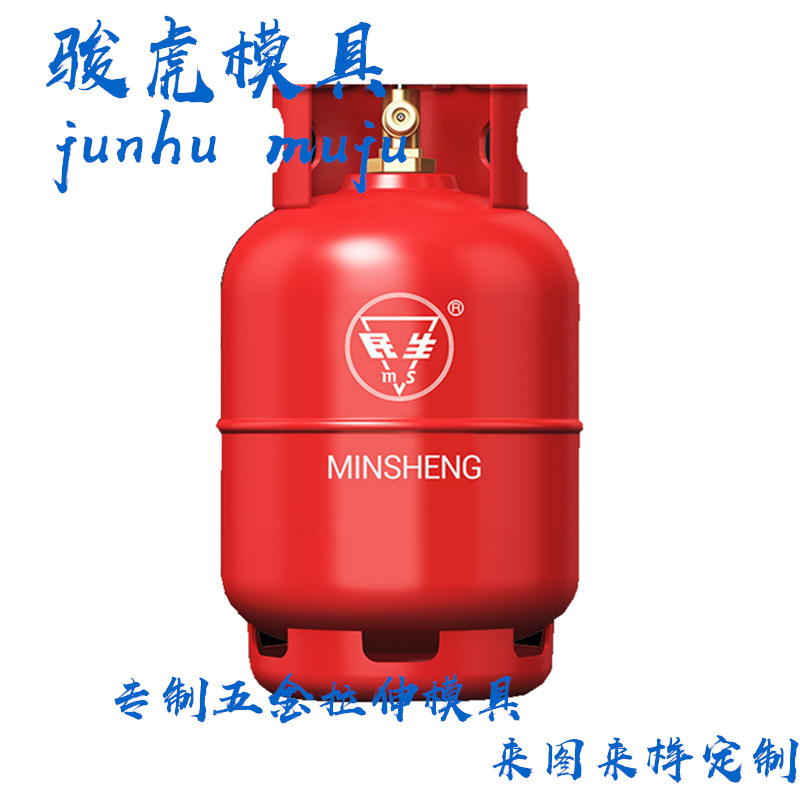 La fábrica del molde de Zhejiang produce todas las clases de cilindro de nitrógeno cilindro de gas cabeza de acero inoxidable tire molde profundo
