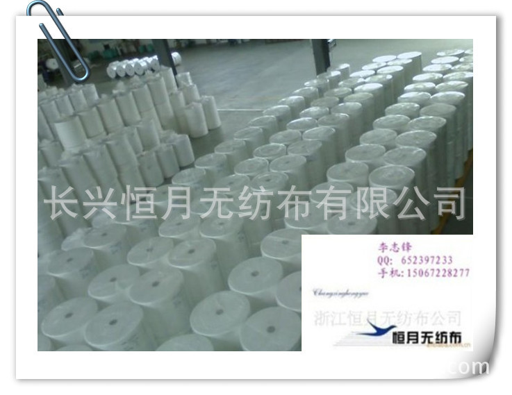 适合夏季口罩及一次性面巾，接触皮肤冰冰凉的感觉，在日本韩国非