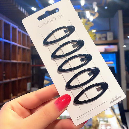 Korean simple set of hair clips for girls Hyuna versatile bangs clip for babies and children internet celebrity bb clip combination hair accessories for women