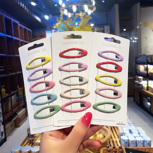 Korean simple set of hair clips for girls Hyuna versatile bangs clip for babies and children internet celebrity bb clip combination hair accessories for women