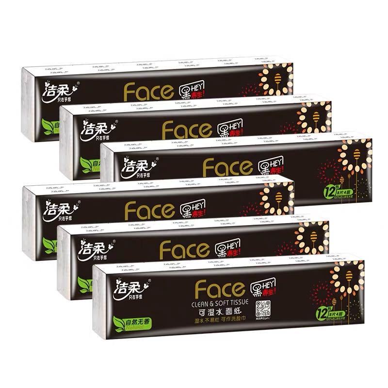 Genuine Mini Tissues Portable Napkins Face Black Wellness 12 Packs Per Strip, Available for Drop Shipping Portable Pack