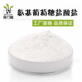 医药中间体;其他生物化工;化工中间体