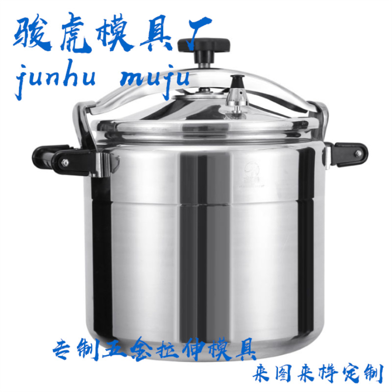 ¿Cuánto cuesta la producción de moldes elásticos de acero inoxidable por una fábrica de moldes de Zhejiang? ¿Cuáles son los mejores moldes elásticos para hardware? Y ¿qué pasa con las piezas estampadas?