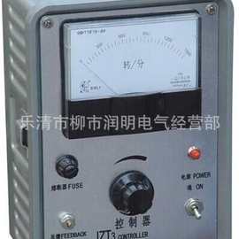 电磁调速电动机控制器/南京调速电机厂JZT3、JZT4型