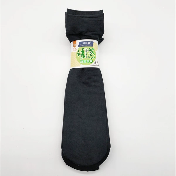 Midtipate black