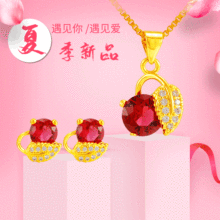 �¿����ݷ�18k�ƽ�ˮ���ʯ����Ů����װ �º챦ʯ������ɳ����Ʒ