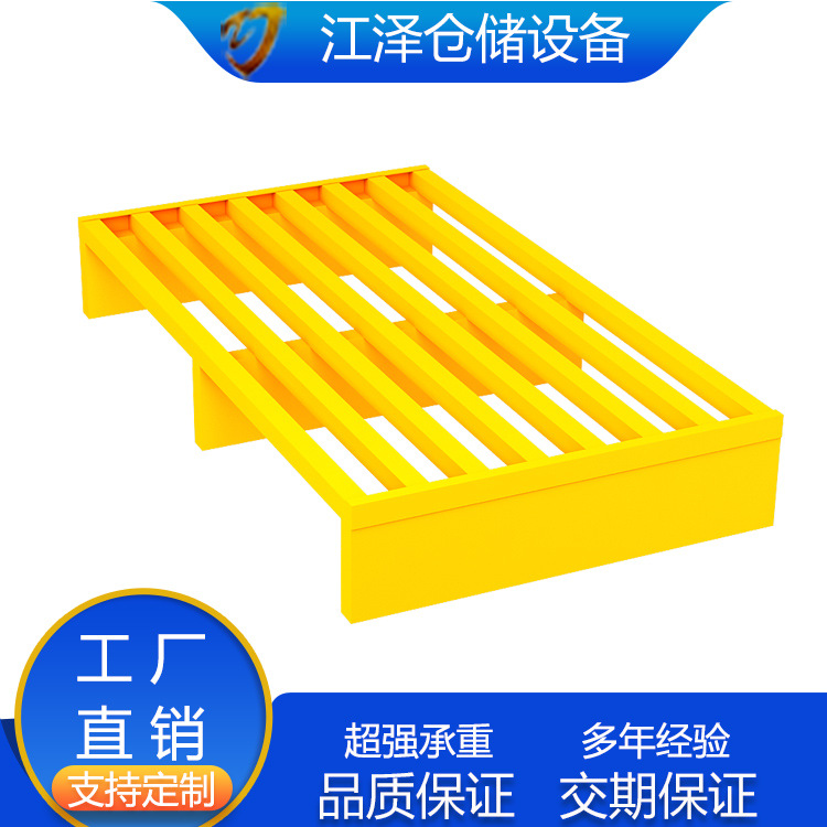 厂家批发钢托板 钢制金属托盘 货架托盘 优质超重型叉车托盘