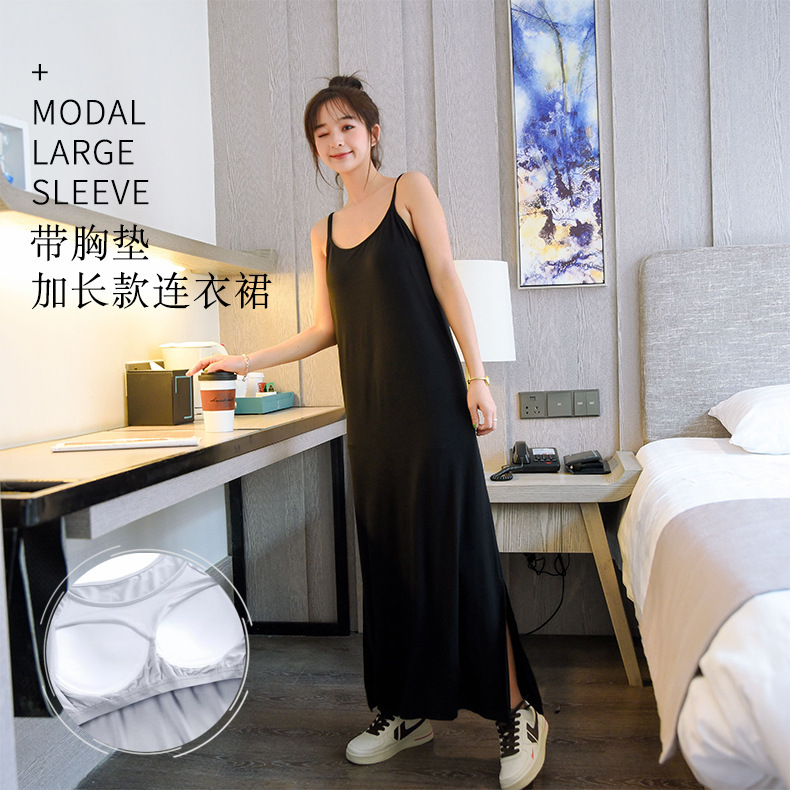 New Modal Dress with Chest Pads and Straps, Ankle-Length with Slit at the Hem, Bra-Free Extended Dress