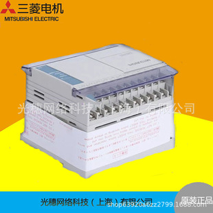 FX1S-20MR-001/FX1S-20MT-001/FX1S-30MR-001/FX1S-30MT-001