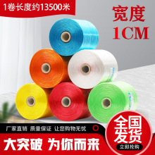 pp�����K 1cm�����ϴ���K��������P���������Ʋ����ڴ���K