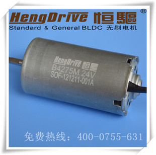 ��Ħ��ֱ���oˢ늙C��B4275M�oˢ�R�_������С���ʵ�����