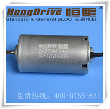 늄ӊAצ늙CB4275M�oˢ�R�_늙C