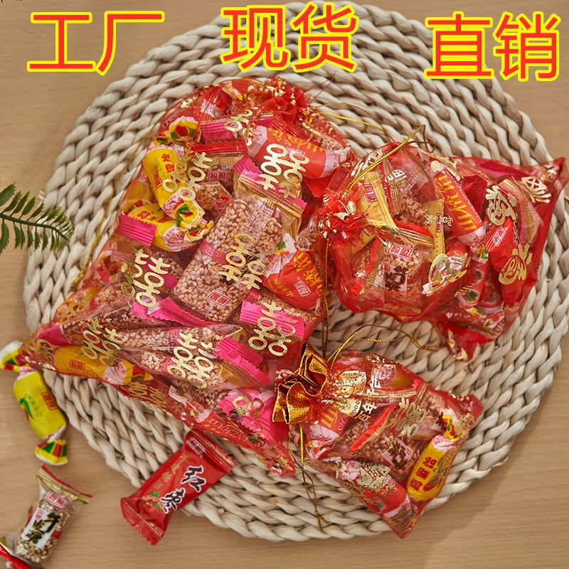 Свадебные Принадлежности Оптом Новая креативная упаковка для конфет луч Сетчатая Сумка завод прямой свадебный подарок Сетчатая Сумка