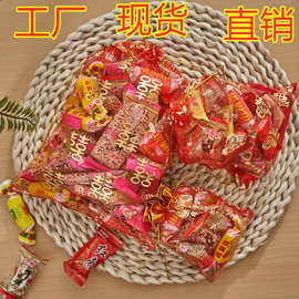婚庆用品批发新款创意糖果包装束口网纱袋厂家直销喜糖礼品纱网袋