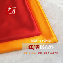 �t�����S����ɫ�������ù������������Ͻ��S���Y�л�c���r