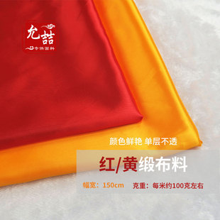 �t�����S����ɫ�������ù������������Ͻ��S���Y�л�c���r