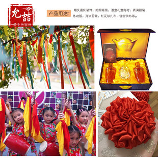 �t�����S����ɫ�������ù������������Ͻ��S���Y�л�c���r