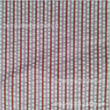 ɫݲt/c45+32/2*45lӼ32+21*32}sCsKӰ