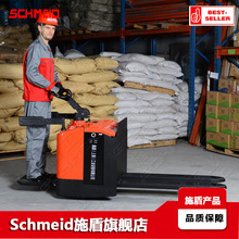 Schmeidʩ��2T늄��бP���\܇վ�{��ţ�ƿ������\��܇Һ���P܇