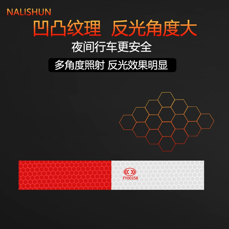 Светоотражающая наклейка автомобиля Светоотражающая пластина автомобиля светоотражающая пластина автомобиля светоотражающая наклейка грузовика ежегодная проверка автомобиля предупреждающий знак