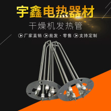 ����C�l���늟����Ĺ��I�ɶ������ܵ��ӟ���ѭ�hҺ�w�o��