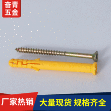 ���Z��С�S�~�^˨ ����Û��Û� ԭ������Û�