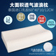 other product image