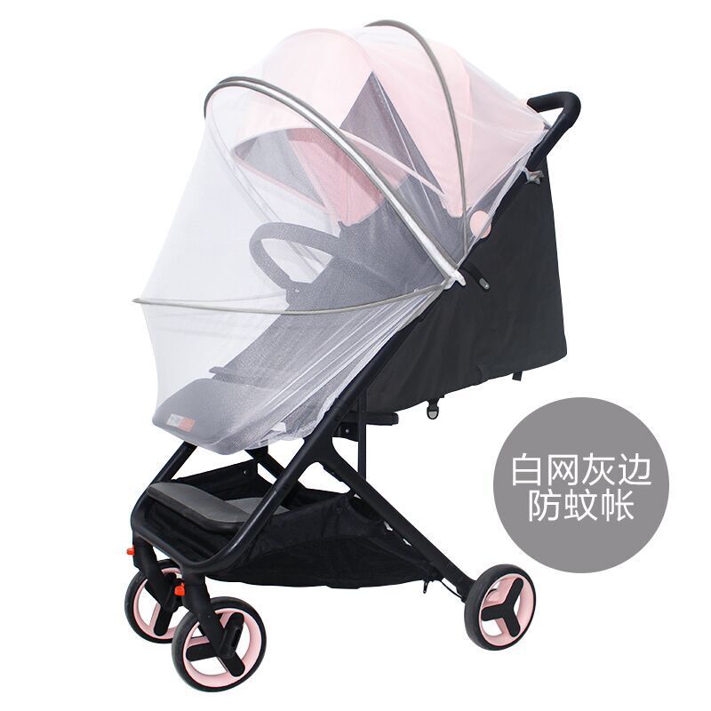 Zipper encryption (white net) gray-sided mosquito net