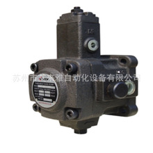 ̨�尬����ELITE˫��ҶƬ��VP-2020  VP-1515ȫϵ�б��ͺŲ���