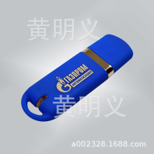 义乌市专业印刷加工 玻璃瓶印字丝网印移印烫金logo加工