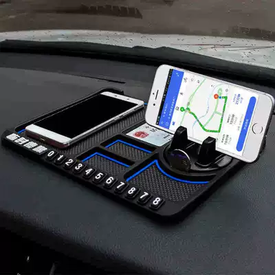 Mobile Phone Storage Mat, Anti-slip mat