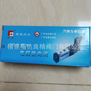 Q35D2C-L20 DC24V������λ��ͨ�p늿ؓQ���y 늴��y