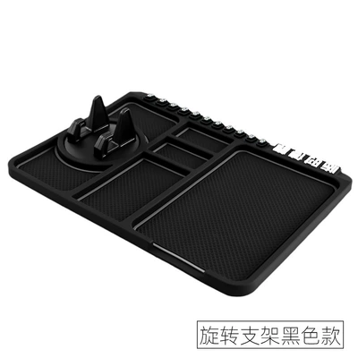 Anti-slip mat Car Anti-Slip Mat Car - black-opp-bag