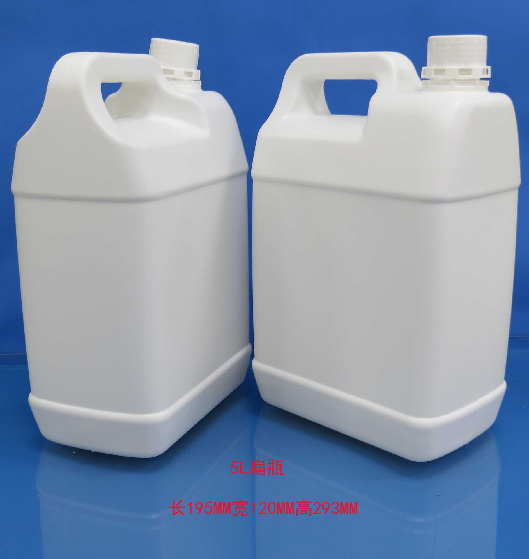 厂家直供5升方瓶5升扁瓶消毒液瓶洗衣液瓶化工瓶