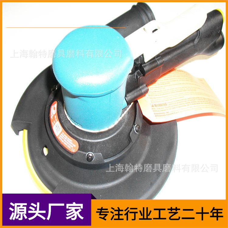 Dynabrede 58414打磨机圆除尘打磨抛光列车箱体高速气动打磨机