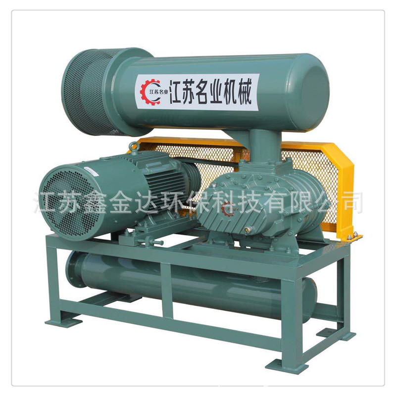 供应百事德 优耐特 名业回转式风机 罗茨风机 各种型号规格机头